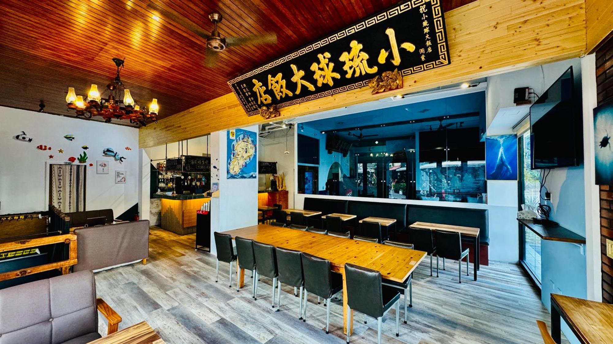 Stay Hotel Xiaoliuqiu Dış mekan fotoğraf